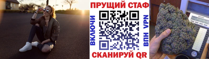 Галлюциногенные грибы Иноземцево