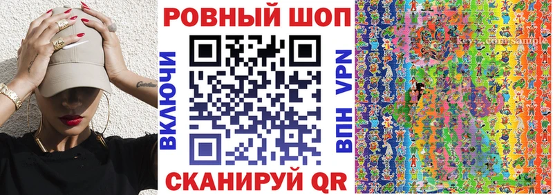 Виды наркоты Иноземцево Гашиш Кокаин Меф мяу мяу Канабис
