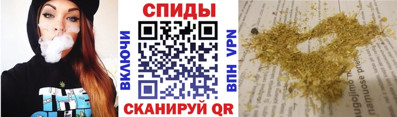 БУТИРАТ вода  Иноземцево 