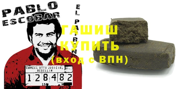 скорость Балабаново