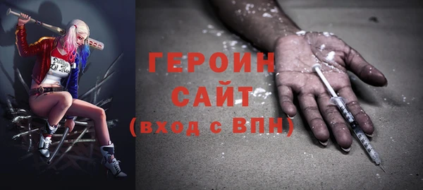 скорость Балабаново