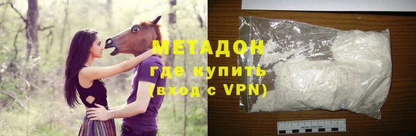 трава Лиски