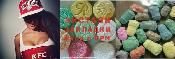бошки Баксан