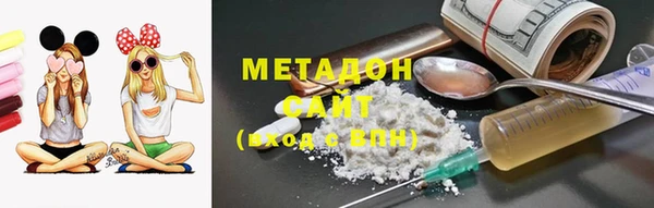 скорость Балабаново