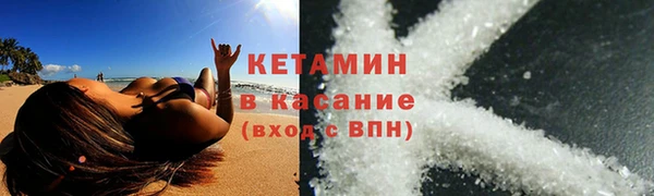 бошки Баксан