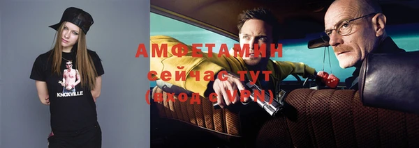 бошки Баксан