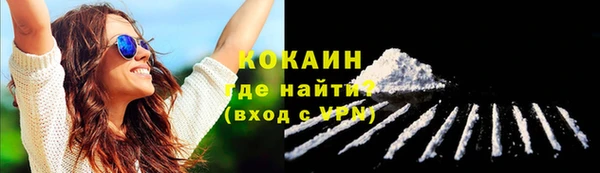 бошки Баксан