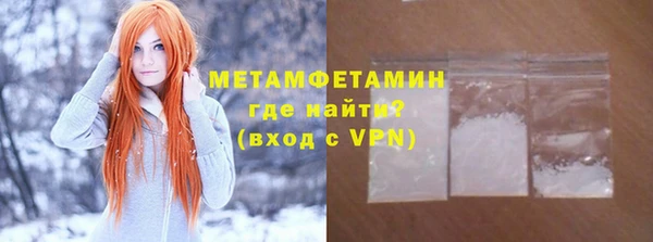 бошки Баксан
