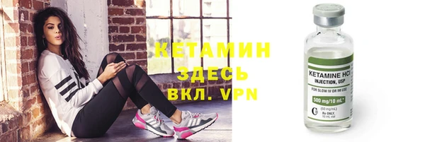 бошки Баксан