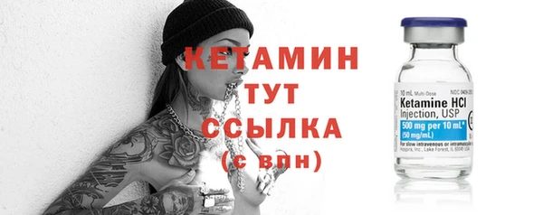 скорость Балабаново
