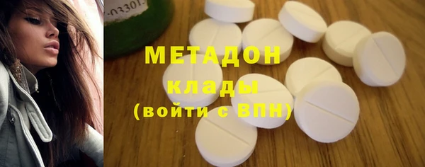 скорость Балабаново