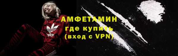 бошки Баксан