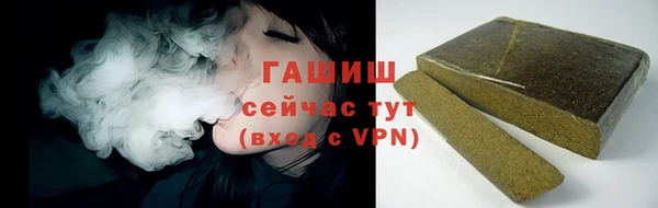 скорость Балабаново