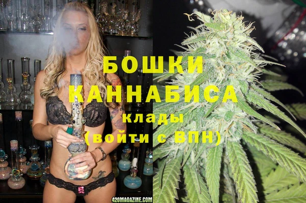скорость Балабаново