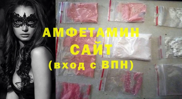 скорость Балабаново