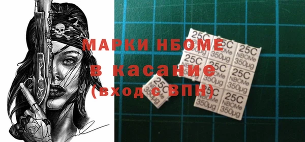 бошки Баксан