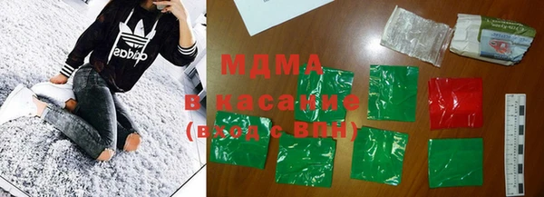 мефедрон Балахна