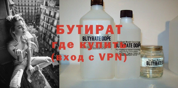 скорость Балабаново