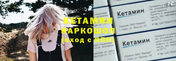 скорость Балабаново