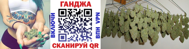 МАРИХУАНА LSD WEED  хочу   Иноземцево 